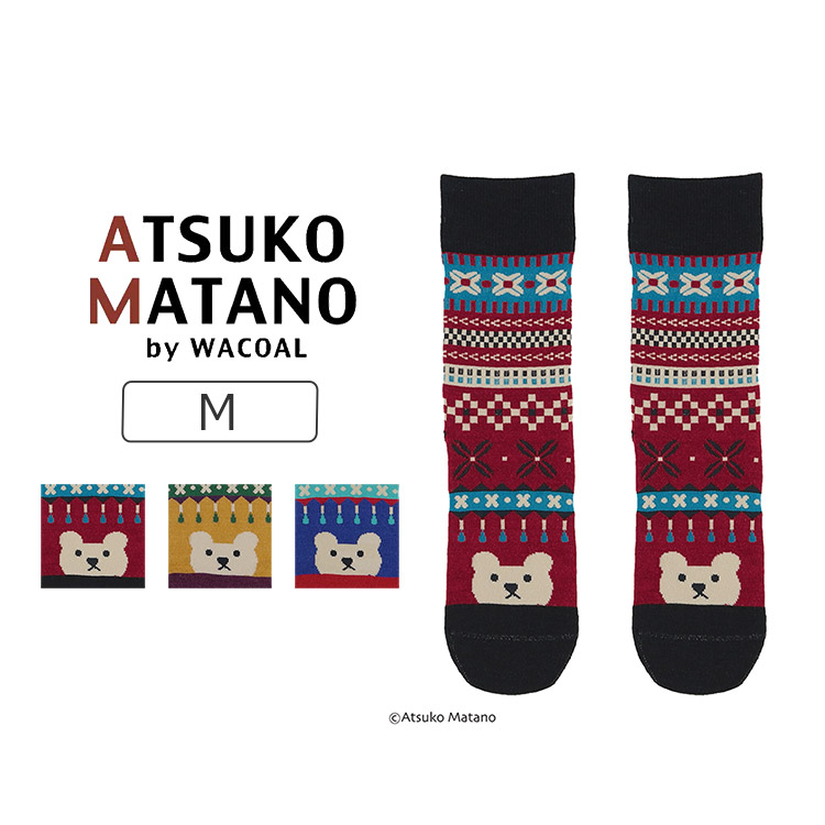 楽天市場】15%OFF ワコール wacoal マタノアツコ ATSUKO MATANO 俣野