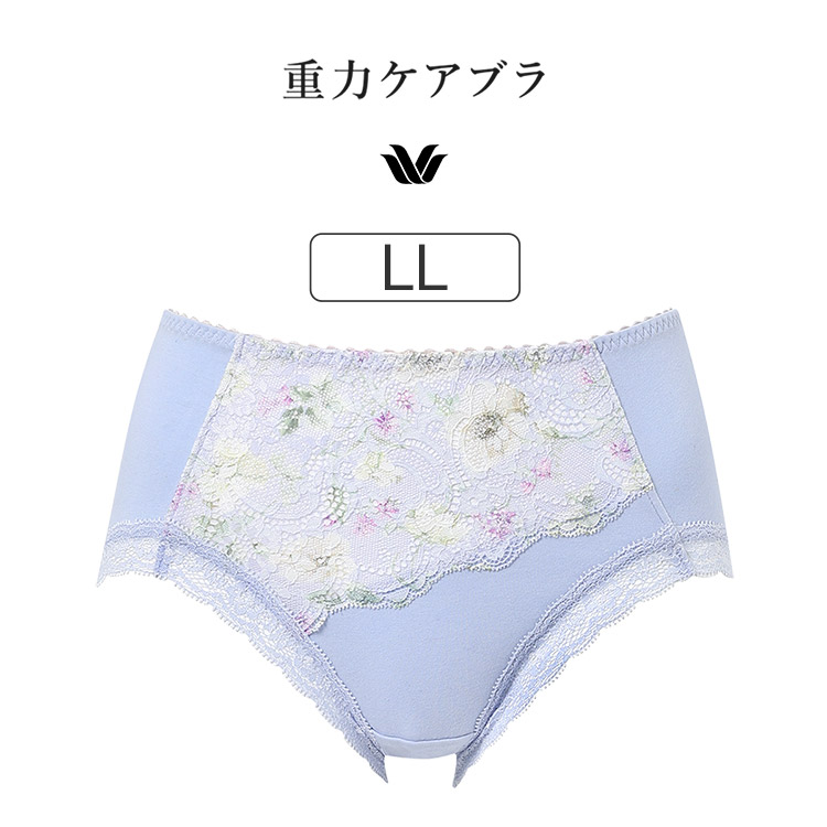 楽天市場】【10/21 10:59まで25%OFF】ワコール 重力ケアブラ