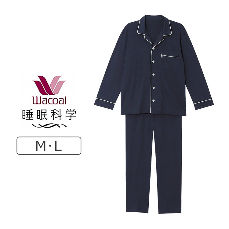 【23％OFF】ワコール お休み科学の科目  パジャマ 上下書き割り メンズ 天綿 綿100% 10分丈 10分袖 M/L YGX504