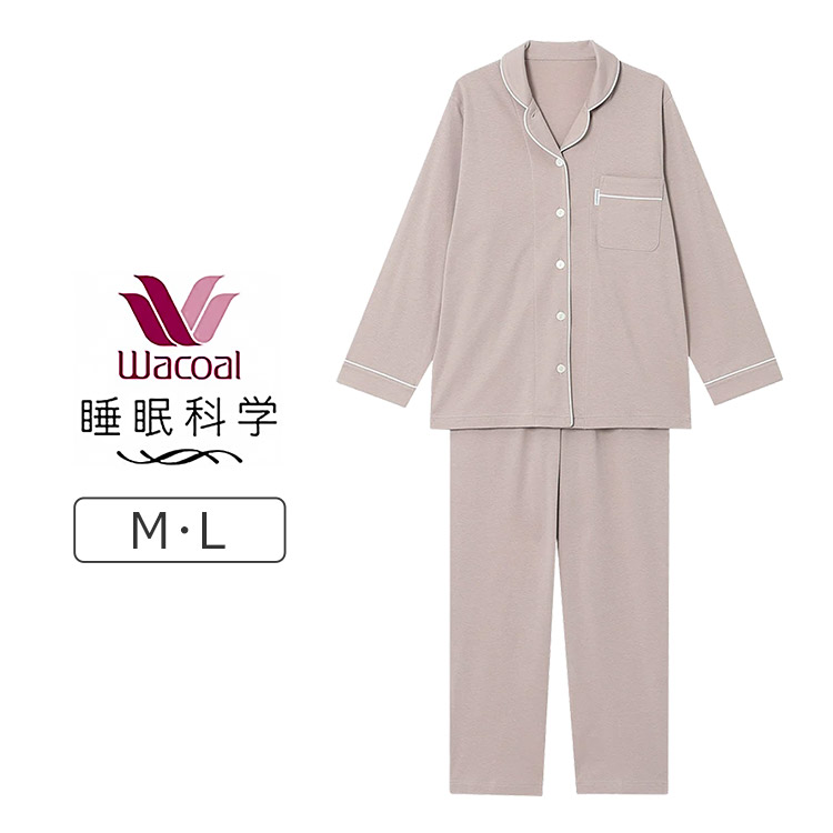 【23％OFF】ワコール 御休み科学の科目  パジャマ 上下書き割り レディース 天綿 綿100％ 10分丈 10分袖 M/L YDX503