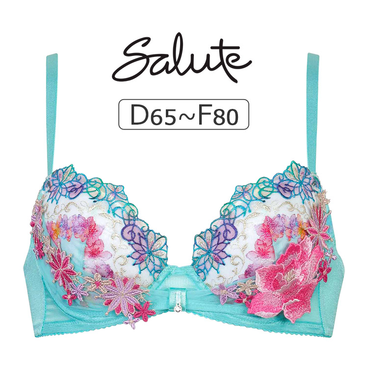 楽天市場】25%OFF サルート Salute 50グループ ワコール