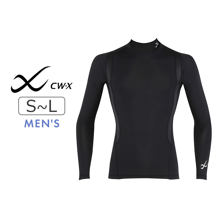 【23％OFF】ワコール CW-X 柔流 Jyuryu スポーツ用トップス メンズ ハイネック 機能性トップス S/M/L JAO009