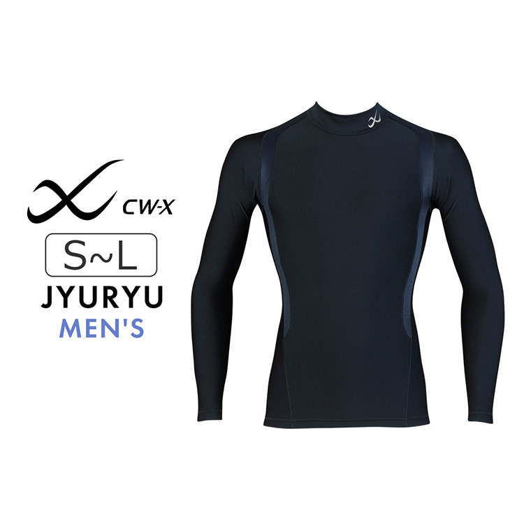 【23％OFF】ワコール CW-X 熱っぽい 柔流 Jyuryu ハイネック 役立つこと性トップス 運動競技用トップス メンズ S/M/L JAO789