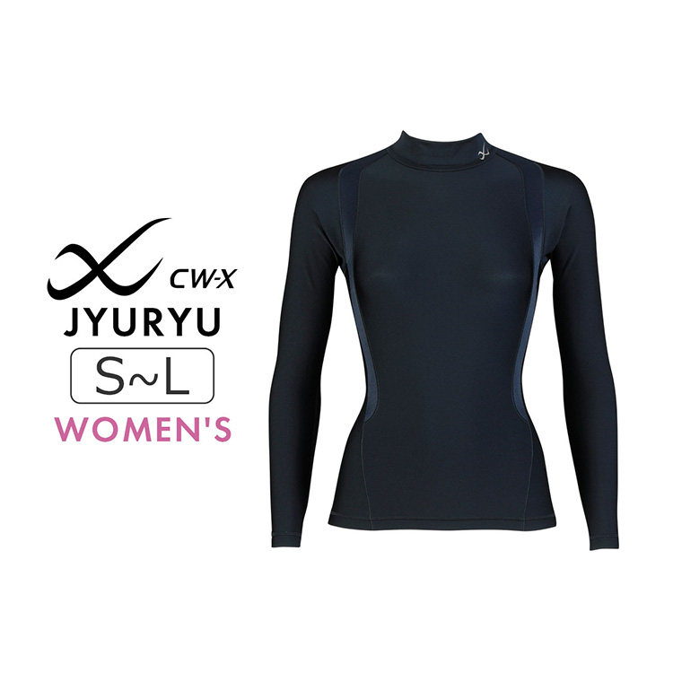 【23％OFF】ワコール CW-X 熱っぽい 柔流 Jyuryu ハイネック 役立つこと性トップス 運動競技用トップス レディース S/M/L JAY789