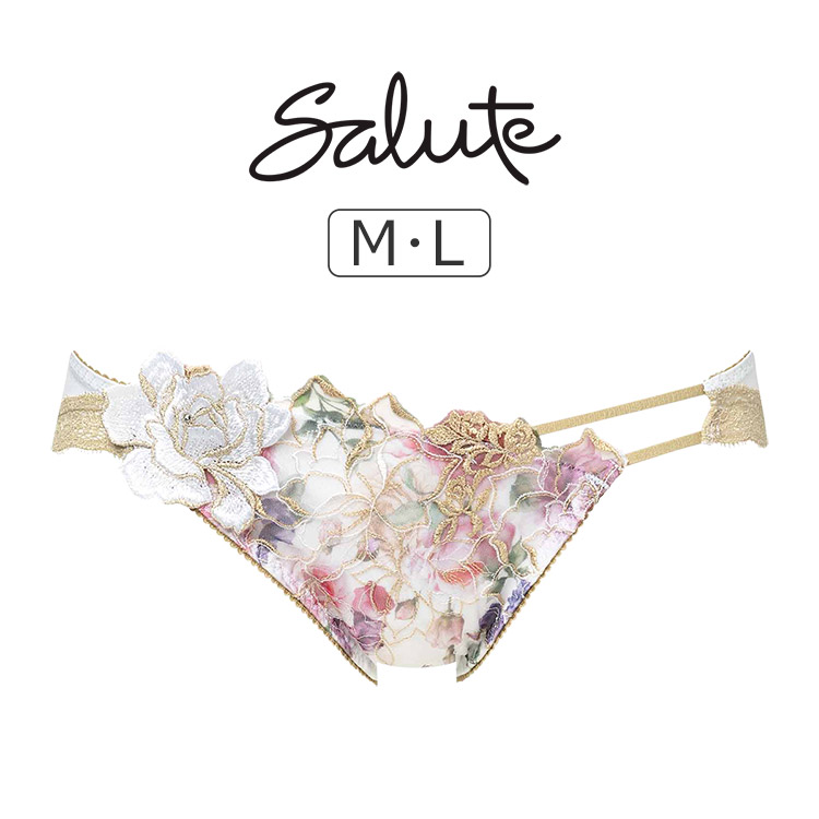 楽天市場】【2/10 10:59まで22%OFF】サルート Salute 17グループ