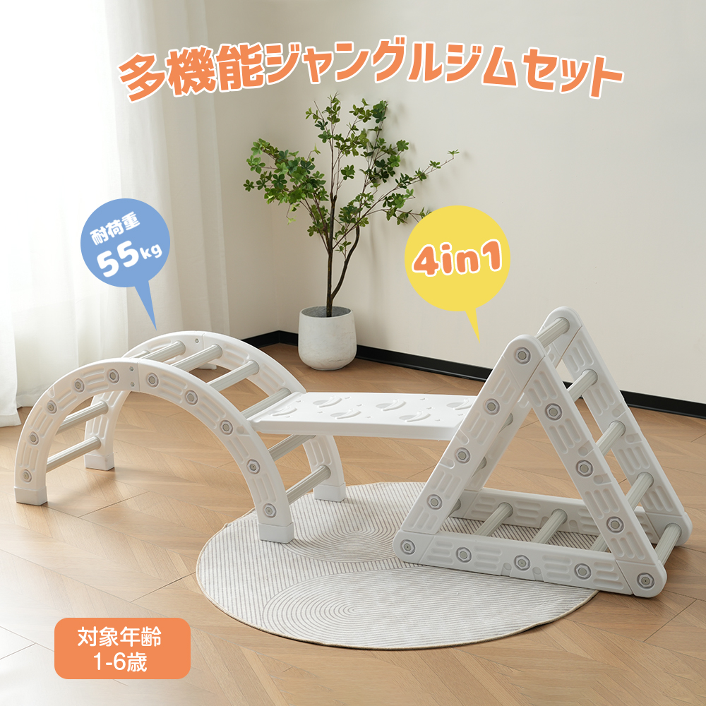 koto❤︎mama のROOM - 欲しい! に出会える。