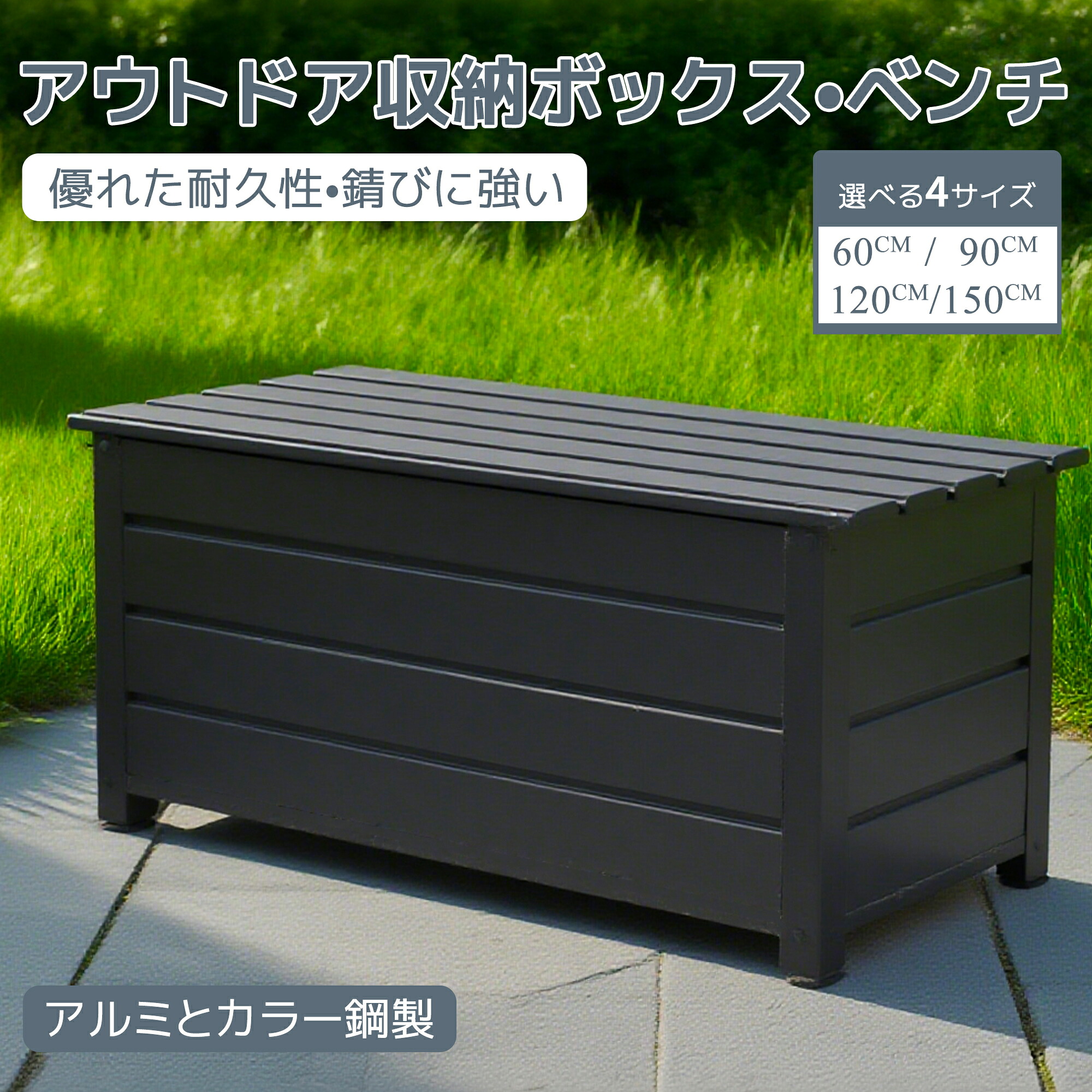 楽天市場】最短当日発送 2025新作 屋外収納庫7 物置 屋外 アルミ