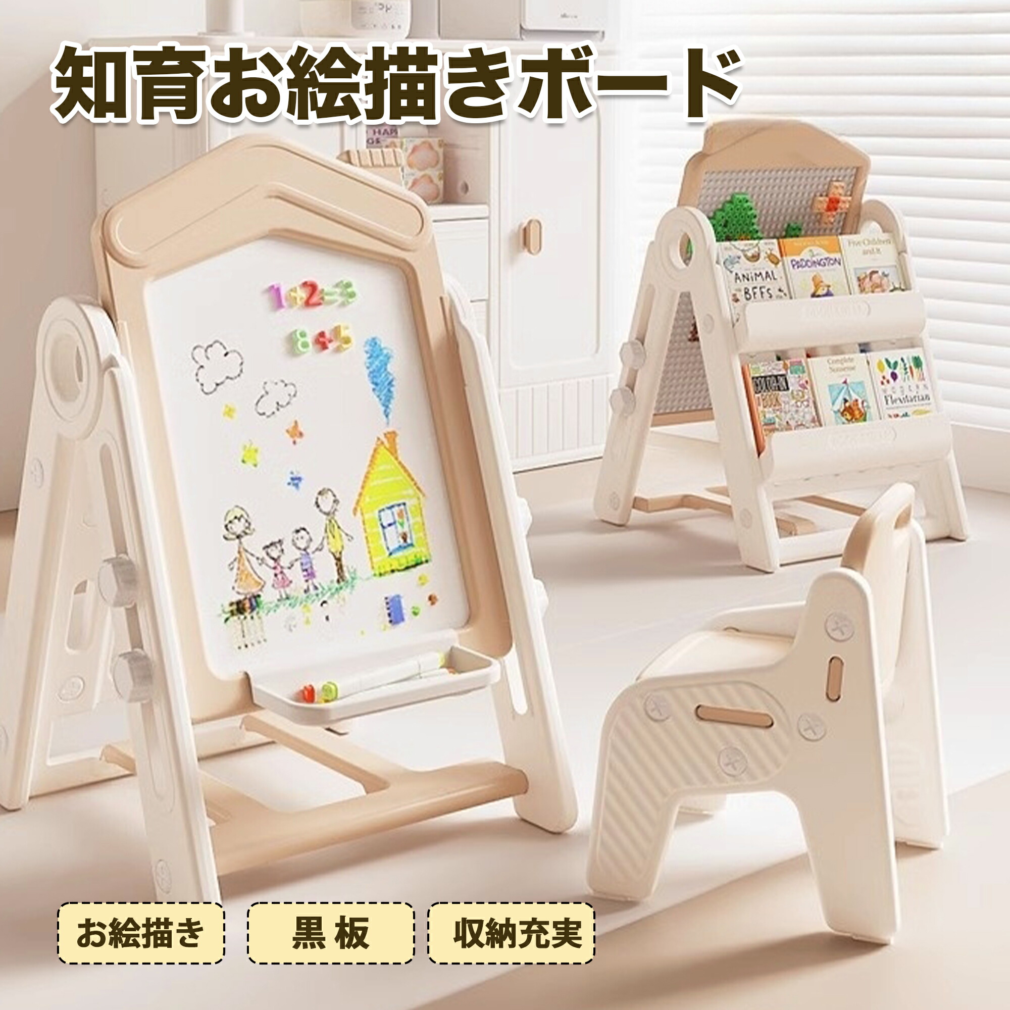 ペンミセット！限定1点♡♡うちわケース＆オリジナルサイズぬいぐるみセット♡ ペンミセット！限定1点♡♡うちわケース＆オリジナルサイズ