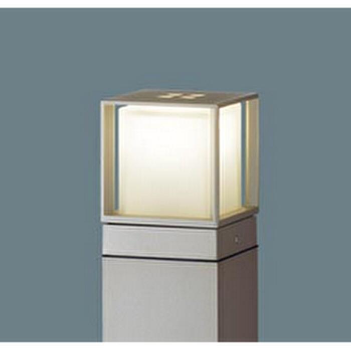 パナソニック エントランスライト灯具 LED電球交換型 防雨形 電球色 プラチナメタリック 灯具のみ ポール別売 LGW45540YF