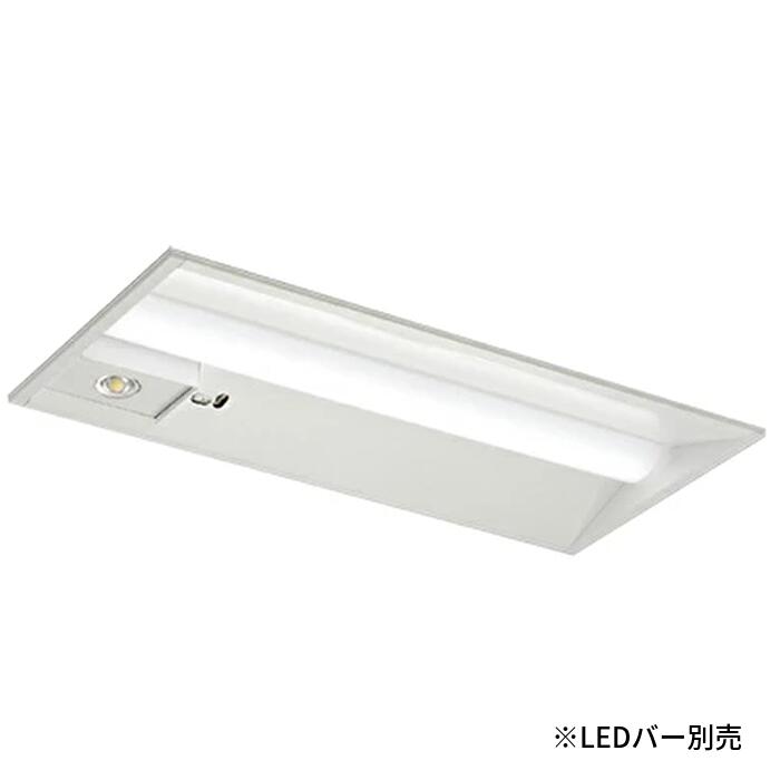 東芝 LEERS-23003-LS9 非常用照明器具 20形 埋込型 W300 高出力タイプ TENQOO 器具のみ ライトバー別売