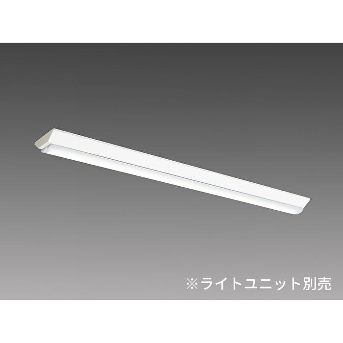 楽天市場】三菱 LEDライトユニット形ベースライト Myシリーズ 器具本体