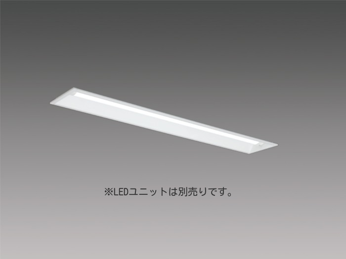 三菱 EL-LH-WB41910 LEDユニット形 ベースライト 埋込 40形 幅190 防雨・防湿形(軒下用) Myシリーズ 本体器具のみ LEDユニット別売り (ELLHWB41910)