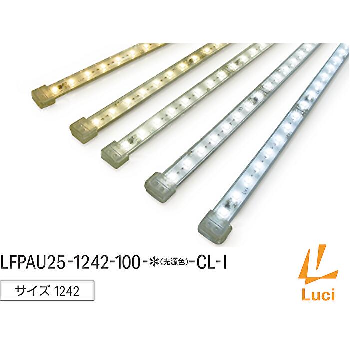 Panasonic 点火装置赤ちょうちん