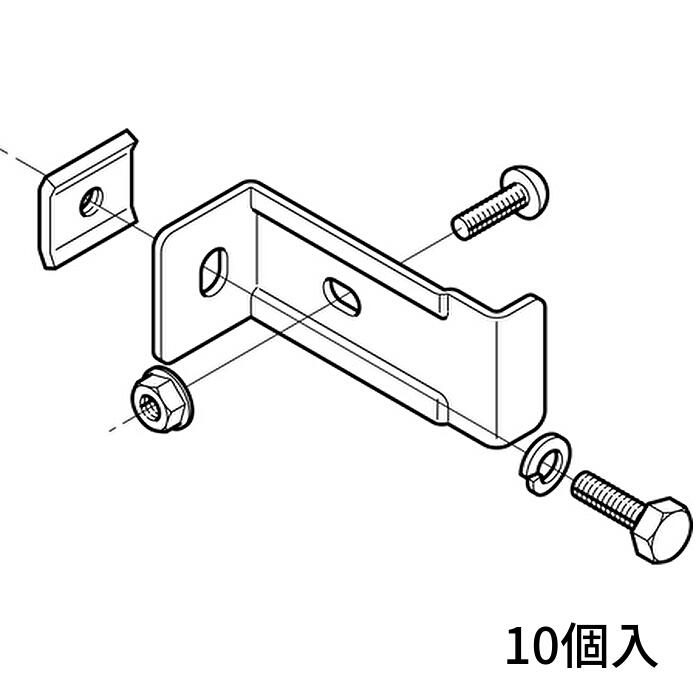 [10個入] ネグロス電工 Z-QRS4N 立上りラック支持金具 QRタイプ 溶融亜鉛めっき仕上げ