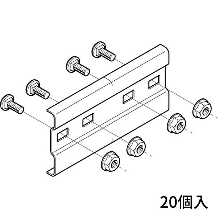 Panasonic 点火装置赤ちょうちん