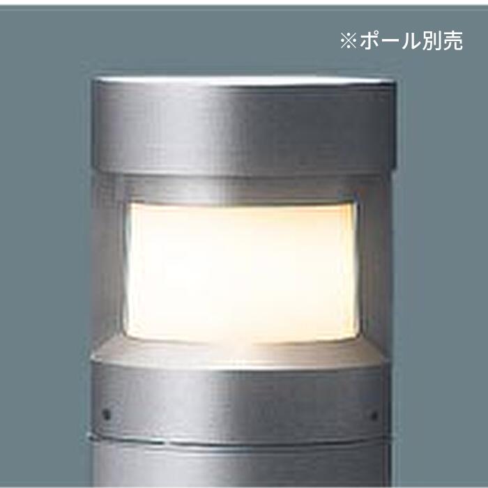 Panasonic 点火装置赤ちょうちん