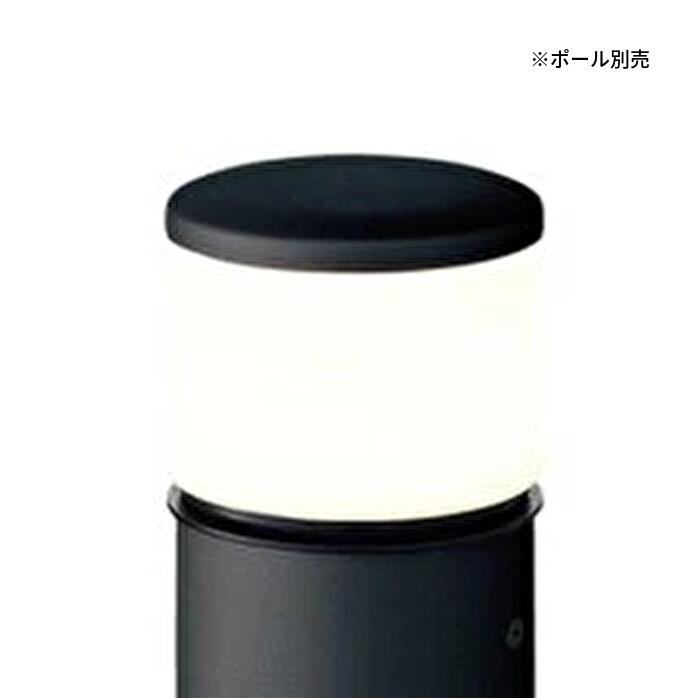 ◇◇パナソニック LGW45504BU エントランスライト 灯具 電球色 40形電球1灯器具相当 ポール径φ80タイプ オフブラック ポール別売｜電材アイオライト