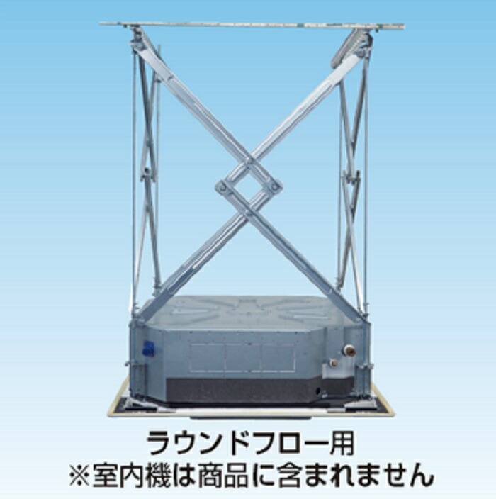 Panasonic 点火装置赤ちょうちん