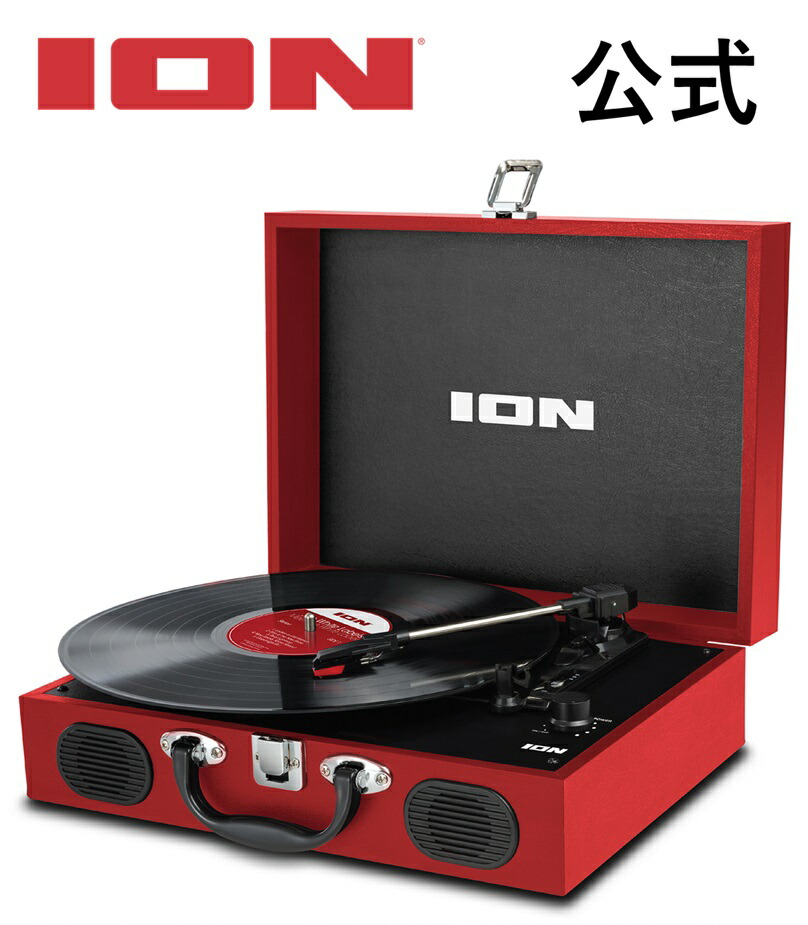 レコードクリーナー IONAUDIO レコードクリーナー・キット VINYL ALIVE の通販