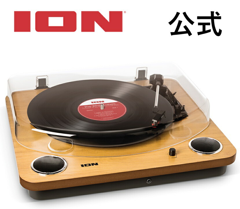 その他 ION AUDIO ARCHIVE LP Archive LP | ION Audio