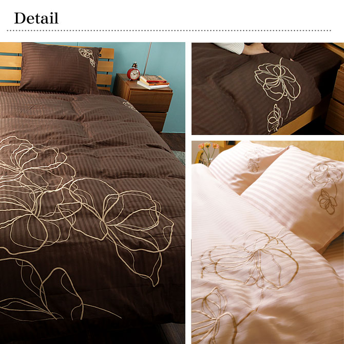 楽天市場 掛け布団カバー 掛けふとんカバー シングル 綿100 花の刺繍入り ストライプサテン生地使用 高級サテンカバー アローサ 掛布団カバー シングル 高級ストライプサテン布団カバー 北欧風 サテン布団カバーリング Satinカバー ホテル仕様のストライプサテン