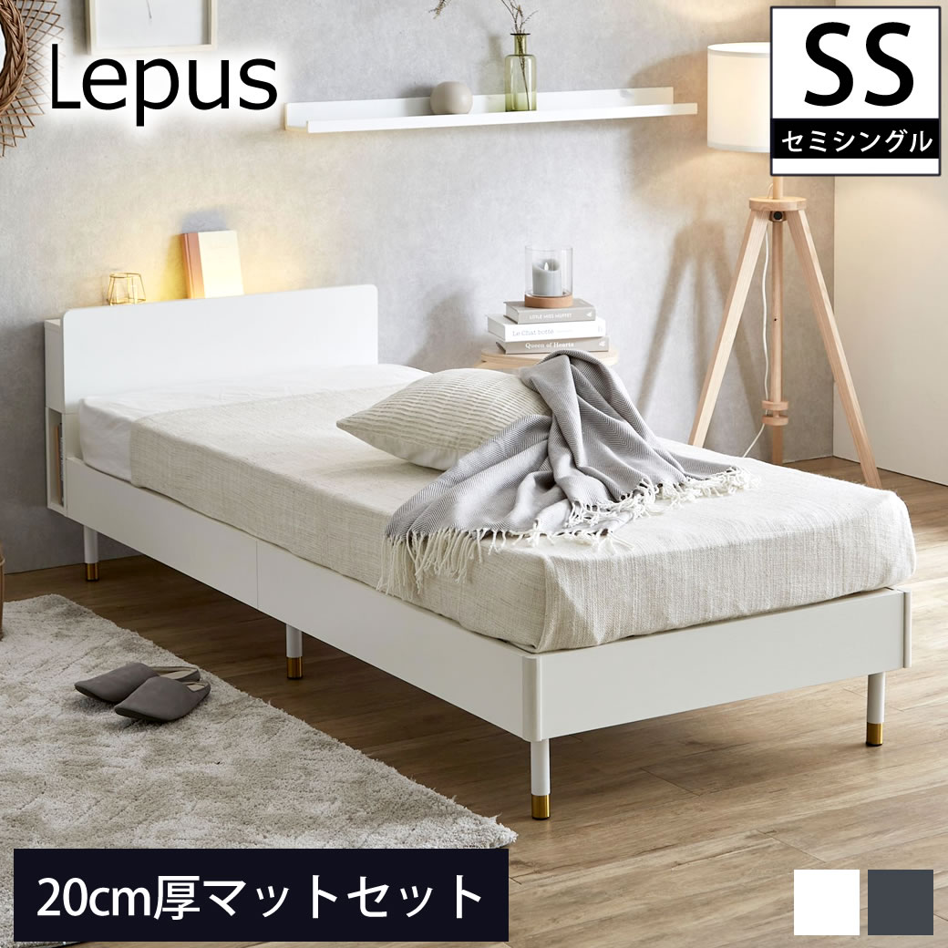 楽天市場】【19日20時～☆ポイント10倍！】 Lepus 棚 コンセント LED