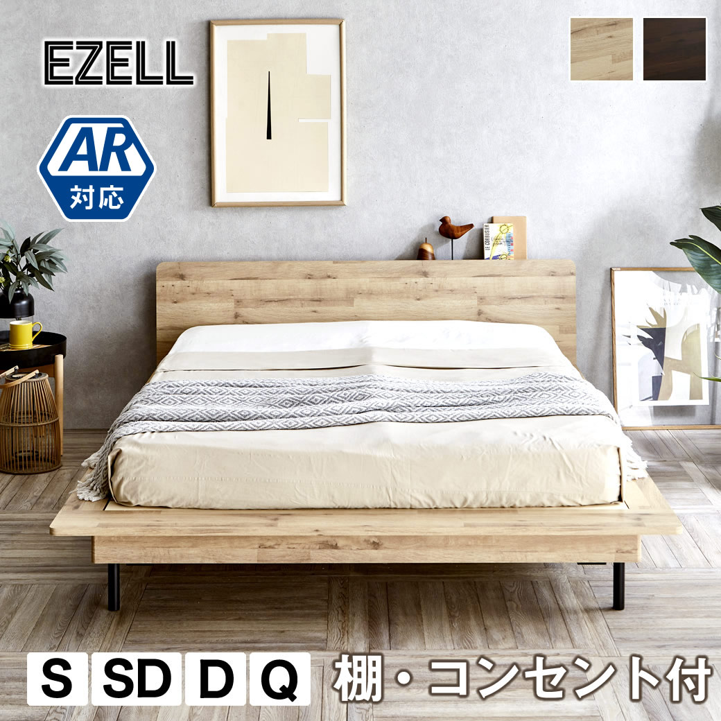 楽天市場】【24日20時〜☆クーポンで5％OFF＆P5倍