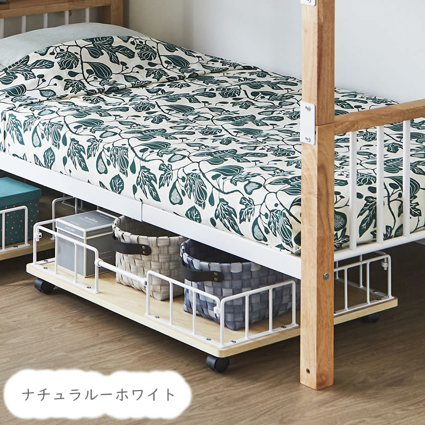 期間限定10 Off 6 11 1 59まで エディス キャスター付きストレージボード 2個組 Iron Wood ベッド下収納 キャスターボード 収納box 収納ケース ベッド下収納 ブラウン ブラック ナチュラル ホワイト Massage Mit Herz De