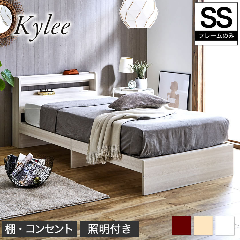 楽天市場】【ポイントUP中☆】 Kylee 棚付きベッド シングル ベッド