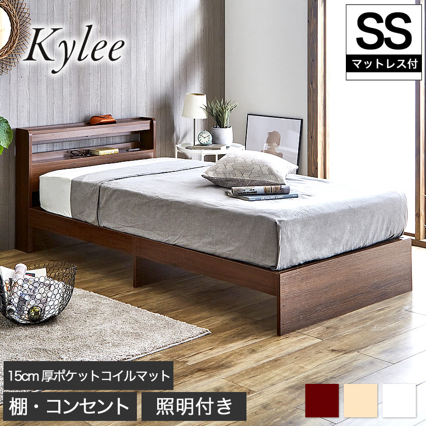 楽天市場】【10%OFF☆11日1:59まで】 Kylee 引き出し付き収納ベッド 