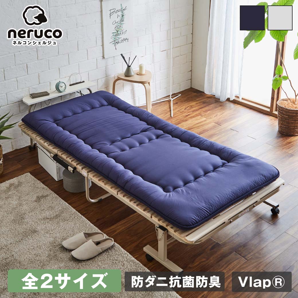 【1万円以下続々！】賢く揃える新生きて行く。コスパ最強の臥榻特集
