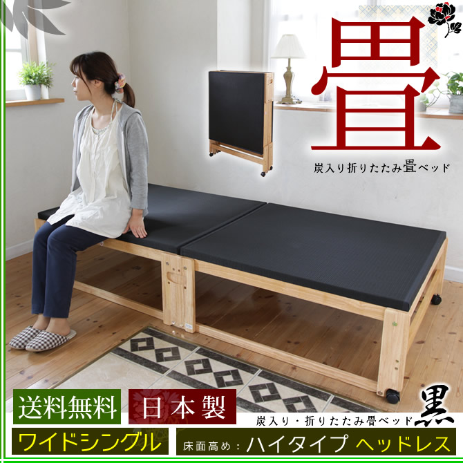 517 折り畳み式ベッド 24900035.jpg