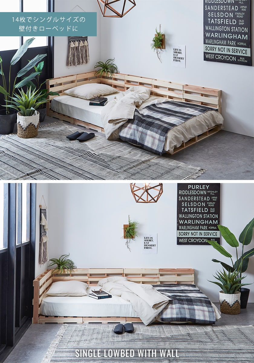 激安アウトレット ポイント10倍 杉 8 25 ネルコ 収納ベッド 12 00 23 59まで 敷きパッド 木製 パレット マットレス パレットベッド ベッドフレーム ベッド ベッドフレーム ダブル 高反発マットレス 木製 杉 正方形 12枚 無塗装 Diy ベッド パレットベッド