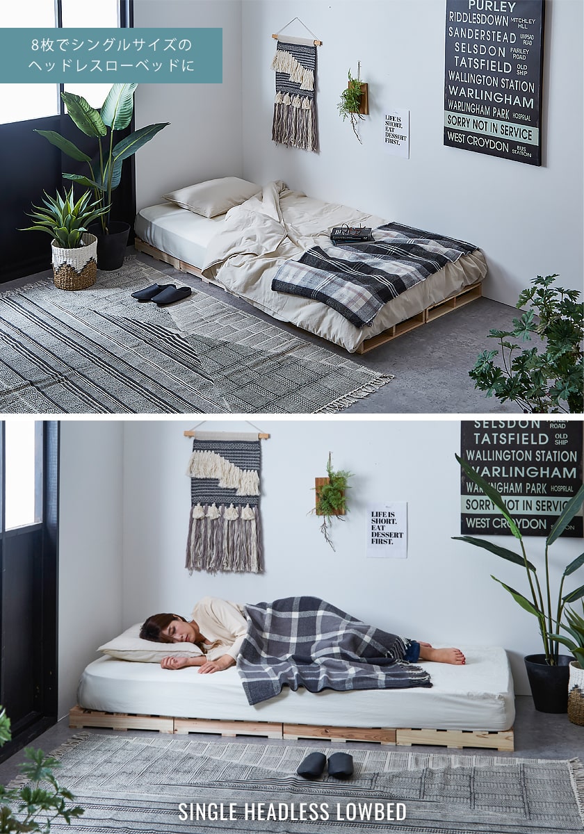 ポイント10倍 11日1 59まで パレット 杉 正方形 12枚 ローベッド すのこベット ベッド スノコベッド ダブル おしゃれ 木製 無塗装 ナチュラル Diy 木製パレット ベット パレットベッド ベッドフレーム すのこ すのこベッド