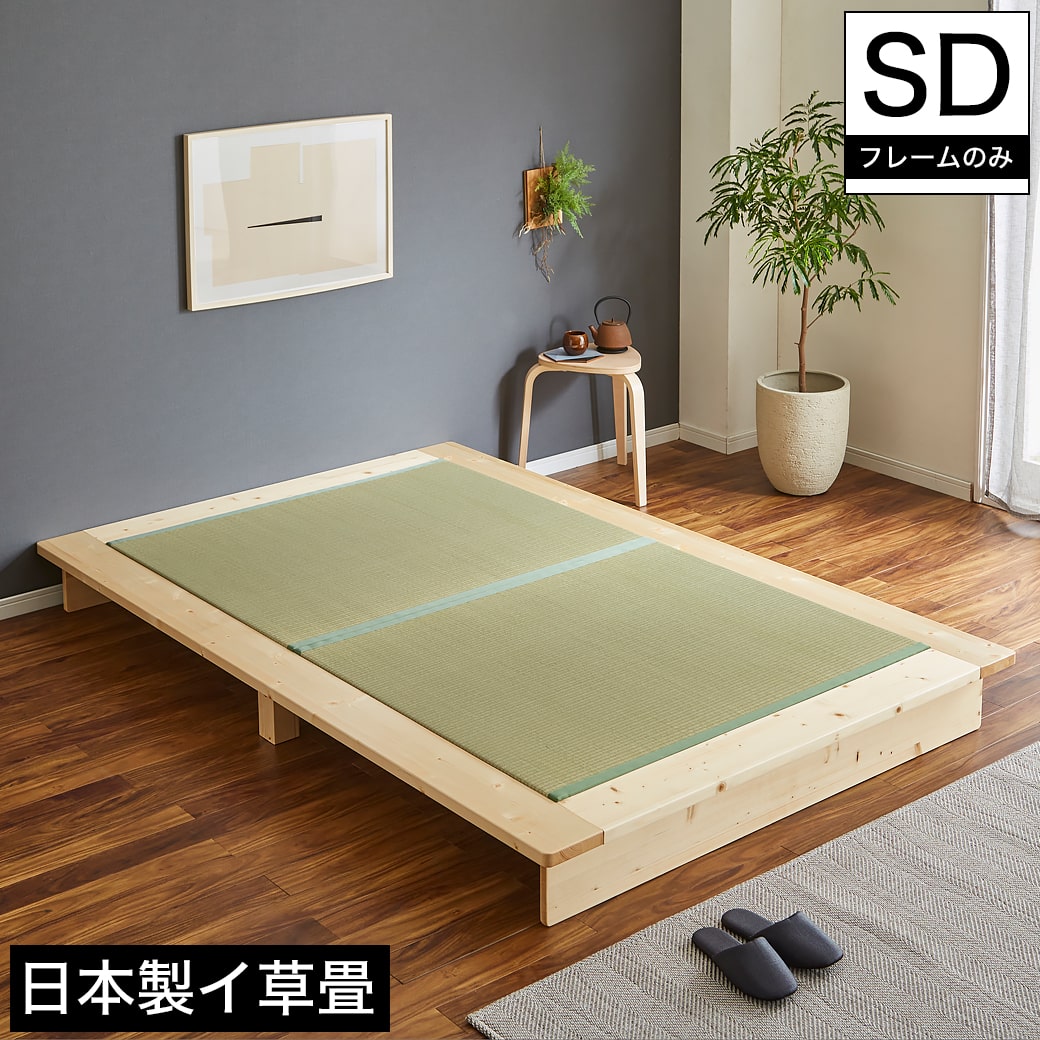 楽天市場】【4日20時～☆ポイント10倍！】 畳ベッド 折りたたみ式 日本 