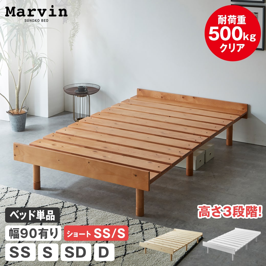 楽天市場】【24日20時〜☆クーポンで5％OFF＆P5倍