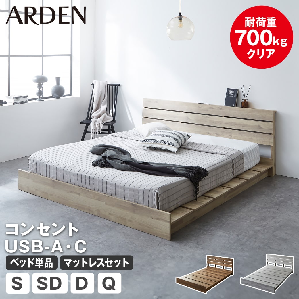楽天市場】【クーポンで7%OFF☆5/3〜5/6限定!】 エゼル 楽天市場】【クーポンで7%OFF☆5/3〜5/6限定!】 エゼル