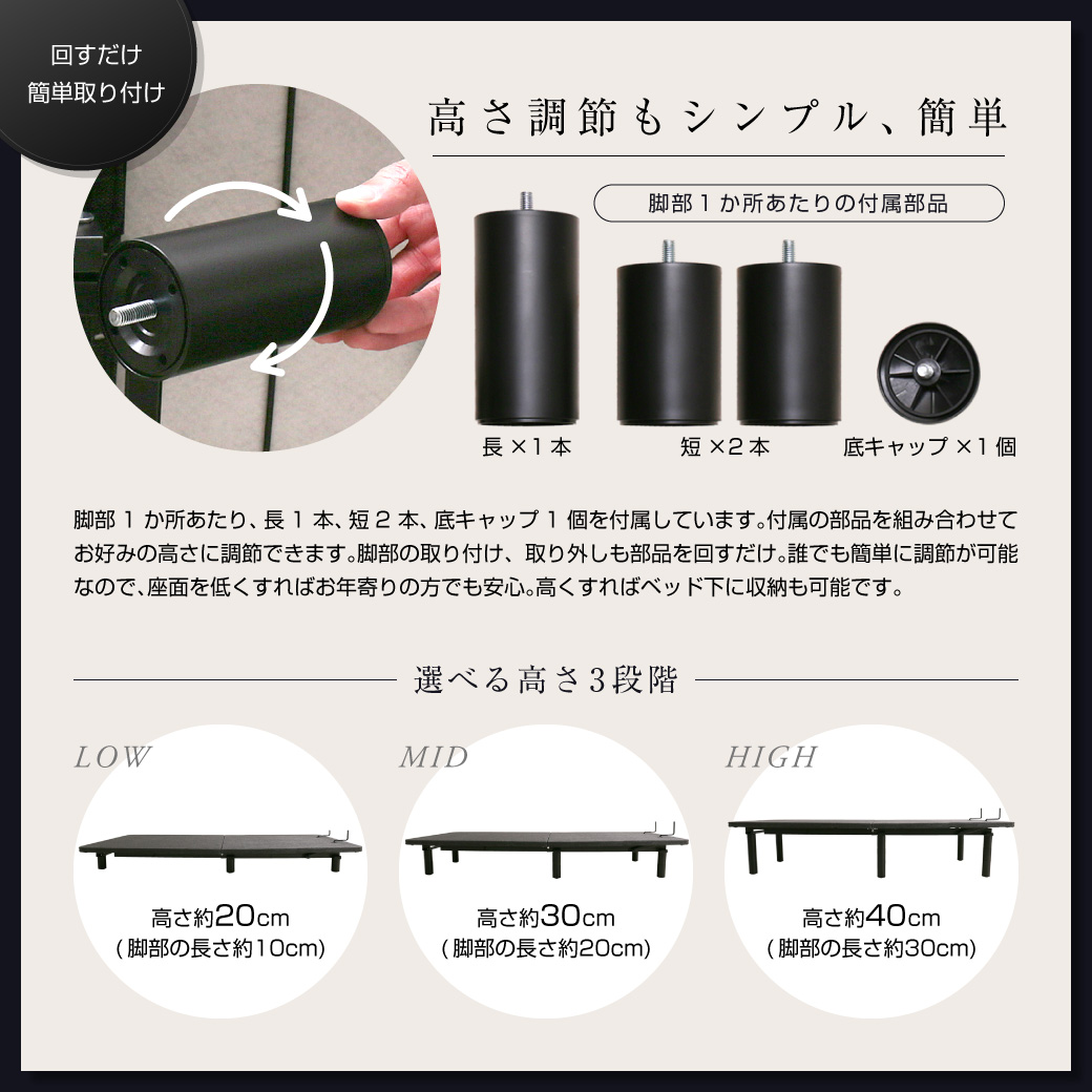 シュークリーム様専用！nerum 電動ベットフレーム シングル その他