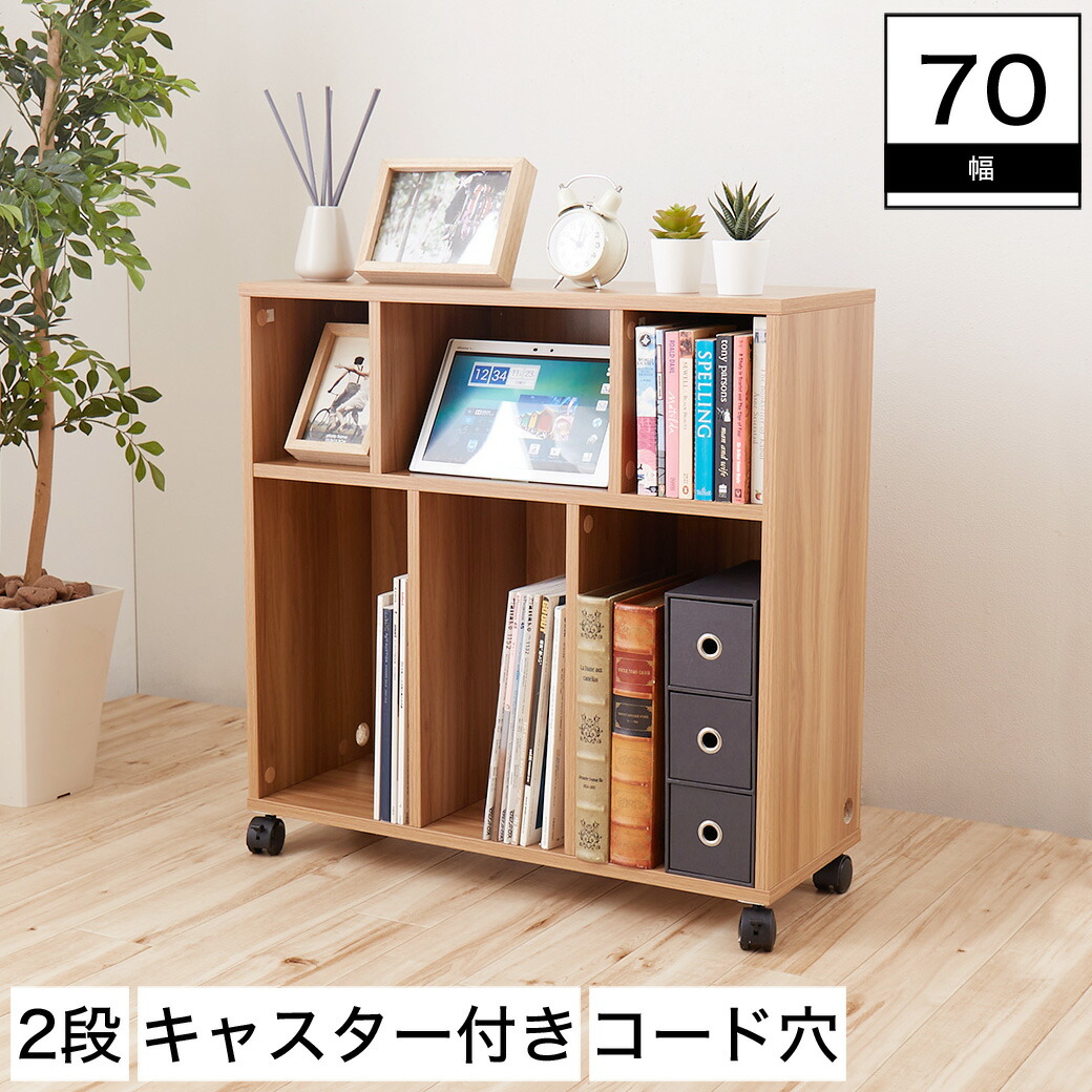 シェルフ ウッド 三段 電動ベッドにぴったり 後付けヘッドボード 収納 クーポンで5 Off 6 22 延長コードが通せる スマホ置き 収納家具 00 6 24 ヘッド サイドテーブル代わり ラック キャスター付き 枕元 タブレット置き クーポンで5 Off 6 22 23 59 ラック