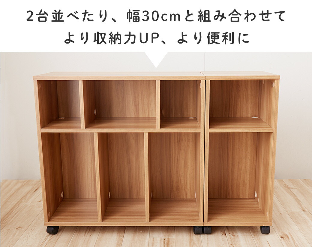 シェルフ ウッド 三段 電動ベッドにぴったり 後付けヘッドボード 収納 クーポンで5 Off 6 22 延長コードが通せる スマホ置き 収納家具 00 6 24 ヘッド サイドテーブル代わり ラック キャスター付き 枕元 タブレット置き クーポンで5 Off 6 22 23 59 ラック シェルフ ウッド 三段 電動ベッドにぴったり 後付けヘッドボード 収納 クーポンで5 Off 6 22 延長コードが通せる スマホ置き 収納家具 00 6 24 ヘッド サイドテーブル代わり ラック キャスター付き 枕元 タブレット置き クーポンで5 Off 6 22 23 59 ラック