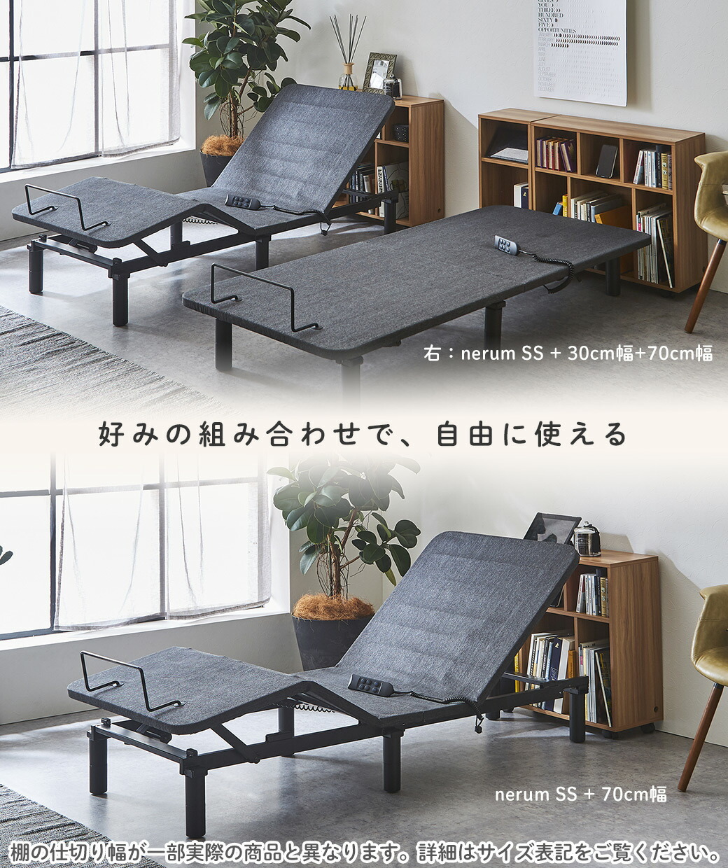シェルフ ウッド 三段 電動ベッドにぴったり 後付けヘッドボード 収納 クーポンで5 Off 6 22 延長コードが通せる スマホ置き 収納家具 00 6 24 ヘッド サイドテーブル代わり ラック キャスター付き 枕元 タブレット置き クーポンで5 Off 6 22 23 59 ラック シェルフ ウッド 三段 電動ベッドにぴったり 後付けヘッドボード 収納 クーポンで5 Off 6 22 延長コードが通せる スマホ置き 収納家具 00 6 24 ヘッド サイドテーブル代わり ラック キャスター付き 枕元 タブレット置き クーポンで5 Off 6 22 23 59 ラック