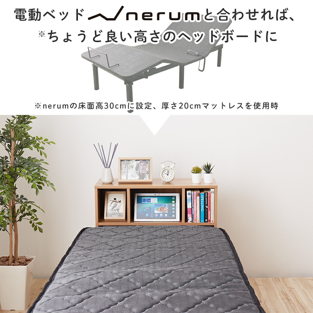 シェルフ ウッド 三段 電動ベッドにぴったり 後付けヘッドボード 収納 クーポンで5 Off 6 22 延長コードが通せる スマホ置き 収納家具 00 6 24 ヘッド サイドテーブル代わり ラック キャスター付き 枕元 タブレット置き クーポンで5 Off 6 22 23 59 ラック シェルフ ウッド 三段 電動ベッドにぴったり 後付けヘッドボード 収納 クーポンで5 Off 6 22 延長コードが通せる スマホ置き 収納家具 00 6 24 ヘッド サイドテーブル代わり ラック キャスター付き 枕元 タブレット置き クーポンで5 Off 6 22 23 59 ラック