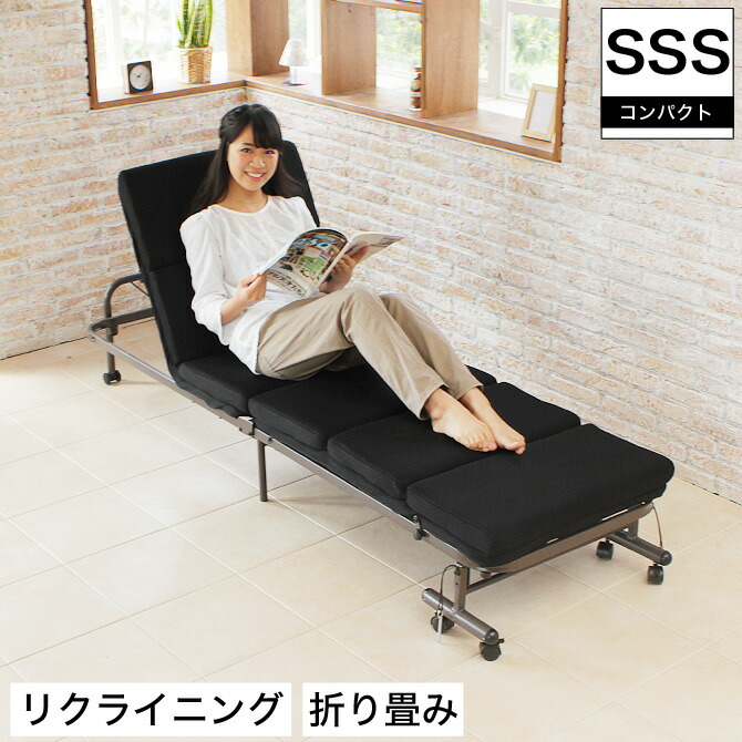 【ポイント5倍★17日9:59まで】 折りたたみベッド 折り畳みベッド 折畳みベッド リクライニングベッド ベット 特許取得！もこもこコンパクトリクライニング折りたたみベッド 宮付きベッド 棚付きベッド キャスター付き コンパクト 15,124円