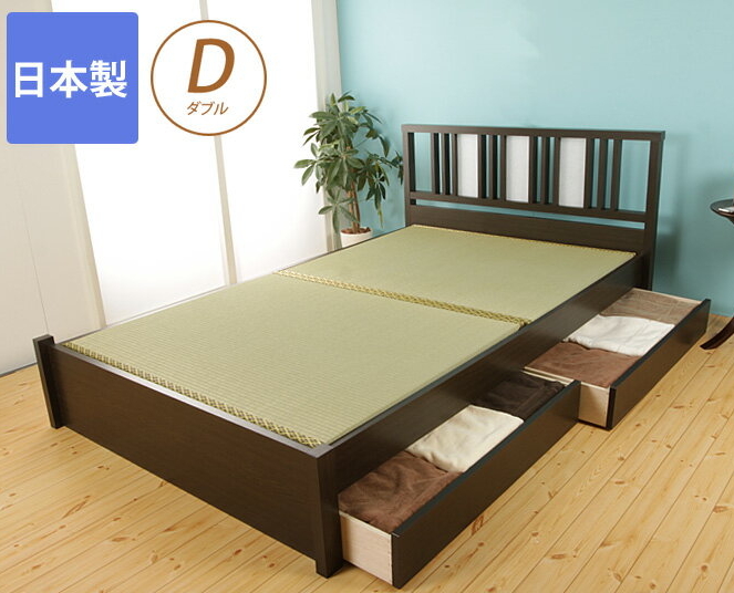 Ioo Neruco Tatami Mat タタミ Where The Fragrance Of Double Bed