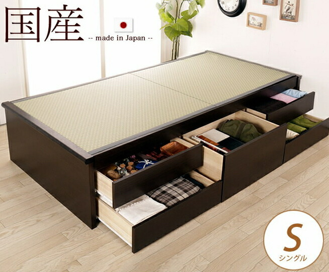 美品】NOMADマッサージベッド SUMO DX Grande ベッド下収納付 楽天市場