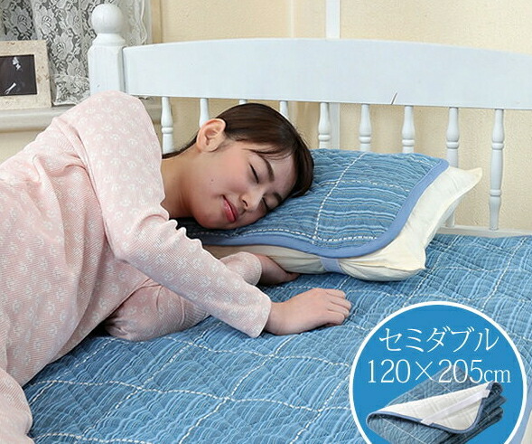 即納 ふわふわ麻わた敷きパッド リバーシブル 三河木綿 洗濯機で丸洗い可能 3重ガーゼ 敷きパッド 四隅ゴム付き リバーシブル 敷きパッド オンラインベッド メッシュ生地 セミダブル 3重ガーゼ セミダブルサイズ 敷パッド セミダブル セミダブル 日本製 国産 敷き