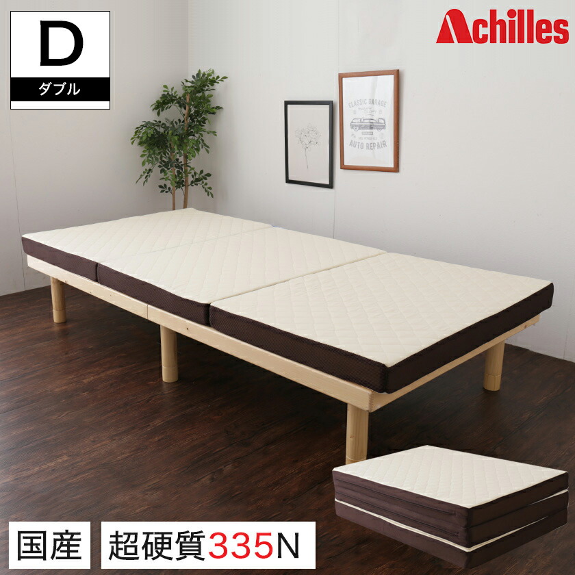 楽天市場】【ポイント5倍☆11日1:59まで】 マットレス シングル