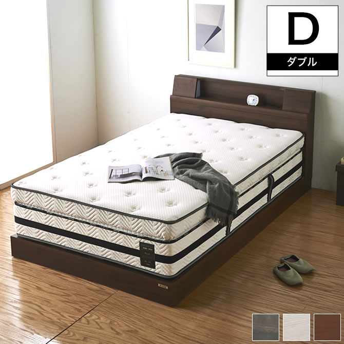 グランツ 棚 照明 コンセント付き脚付きベッド フレームのみ サミール ダブル 照明 レッグタイプ ローベッド 二段棚 幅木よけ 2口コンセント ブラウン グレー レッグ ローベット 脚付きベッド｜ネルコンシェルジュ neruco