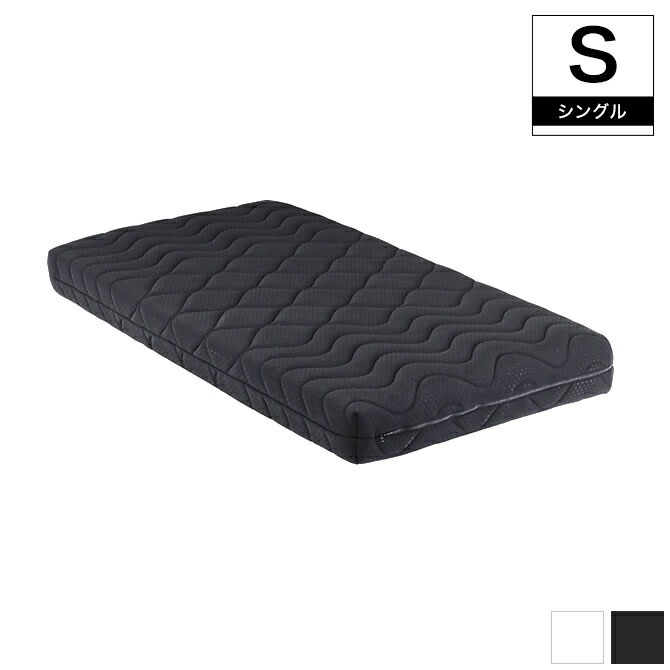 【ポイント5倍★26日1:59まで!】 電動マットレス サポートプロ シングル 電動リクライニングベッド専用 シングル マットレス ベッドマット ベッドマットレス ベットマット シングルマット|ネルコンシェルジュ neruco