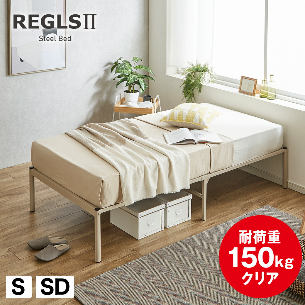 楽天市場】収納付きベッド シングル フラップテーブル棚 照明付 楽天市場】収納付きベッド シングル フラップテーブル棚 照明付
